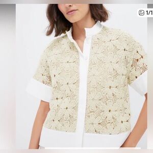 ⭐️NWT Tuckernuck Tan Crochet Sofia Shirt⭐️
